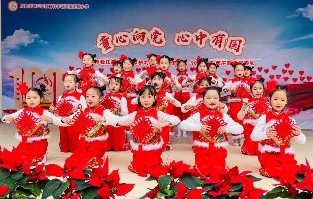 救援受困的小恐龙